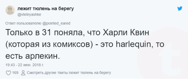 Lюди поделились осознаниями простых вещейпосле которых мир не будет прежним