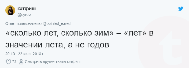 Lюди поделились осознаниями простых вещейпосле которых мир не будет прежним