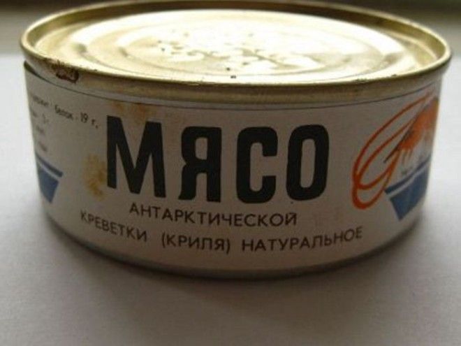 Консервы мясо криля.