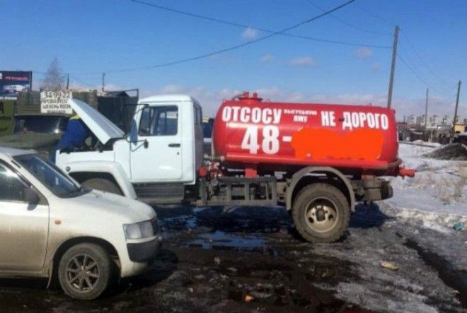 Это называется не в лоб а в глаз