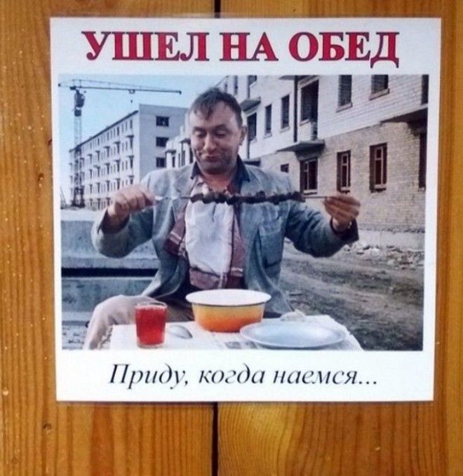 Сильно не ждите