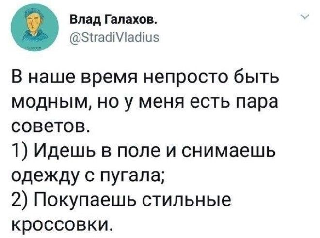 SУбойные анекдоты для позитивного настроя