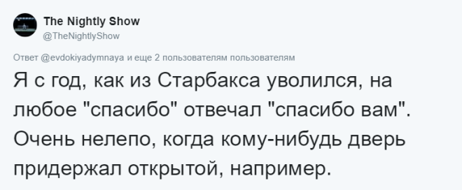 SЛюди делятся смешными оговорками которые заставили их сгорать от стыда