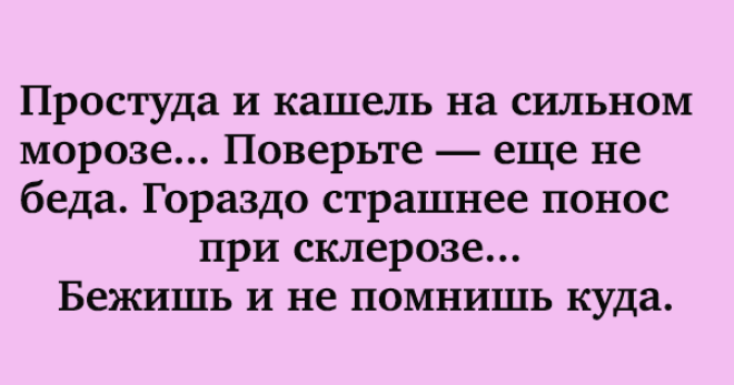 SНовая подборка угарного юмора для отличного выходного настроения