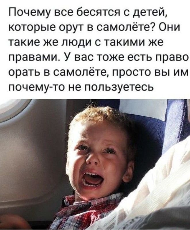 SПодборка фотографий которые ЯЖЕМАТЬ не одобрят