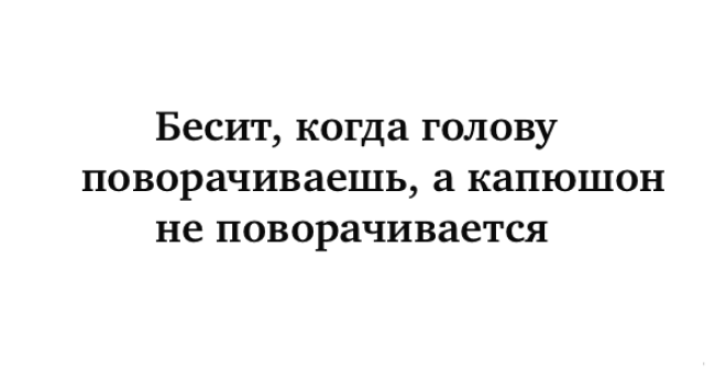 Смешные анекдоты которые развеселят каждого