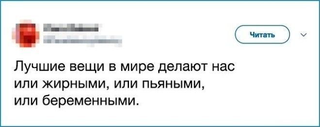 S15 людей которые решили пошутить но случайно перешли все границы