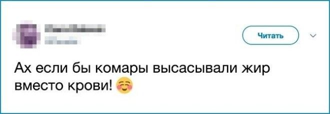 S15 людей которые решили пошутить но случайно перешли все границы