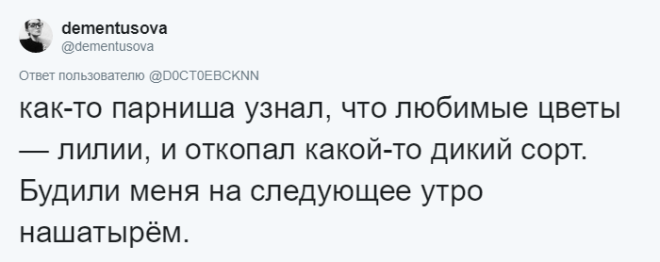 Sюди рассказывают о самых бесполезных и глупых подаркахкоторые они получали