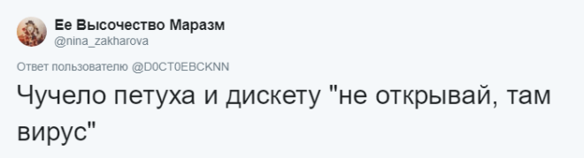 Sюди рассказывают о самых бесполезных и глупых подаркахкоторые они получали