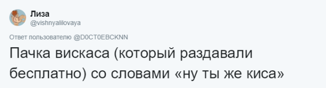 Sюди рассказывают о самых бесполезных и глупых подаркахкоторые они получали