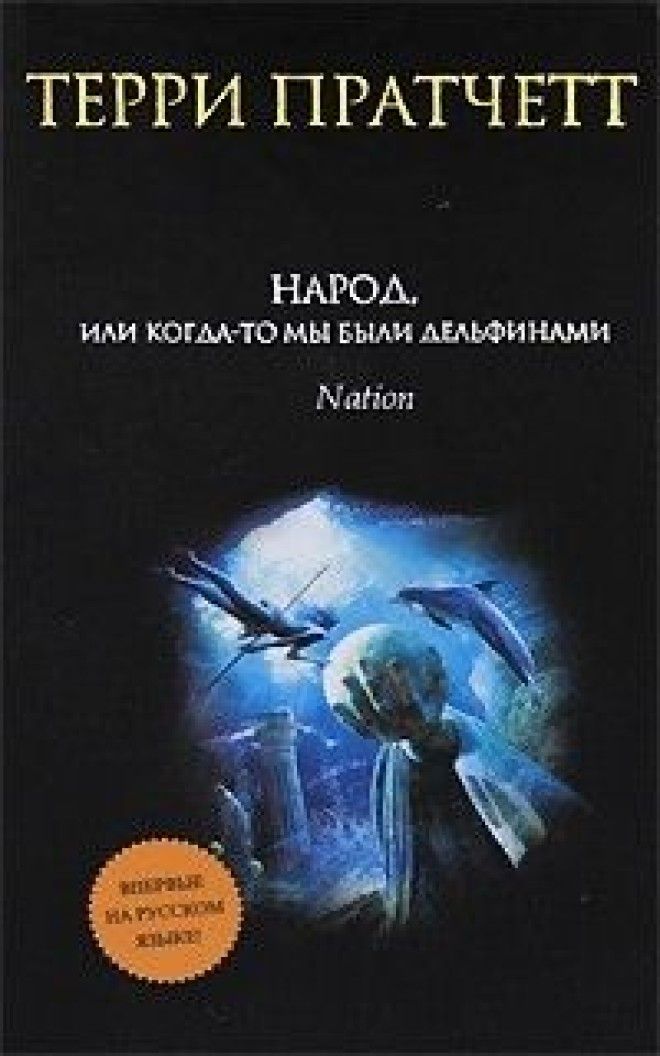 S15 книг после прочтения которых хочется жить