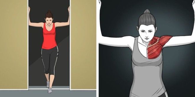 9 упражнений для растяжки которые могут заменить поход к массажисту