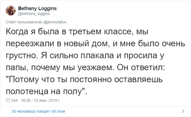 SЛюди поделились цитатами своих отцов чьи шуточки особенный вид юмора