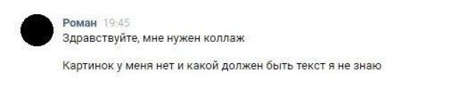 SЗабавные ситуации в которые попадают дизайнеры