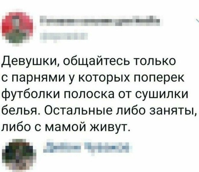 SОтношения это огромный труд Жаль что не все познают эту мудрость