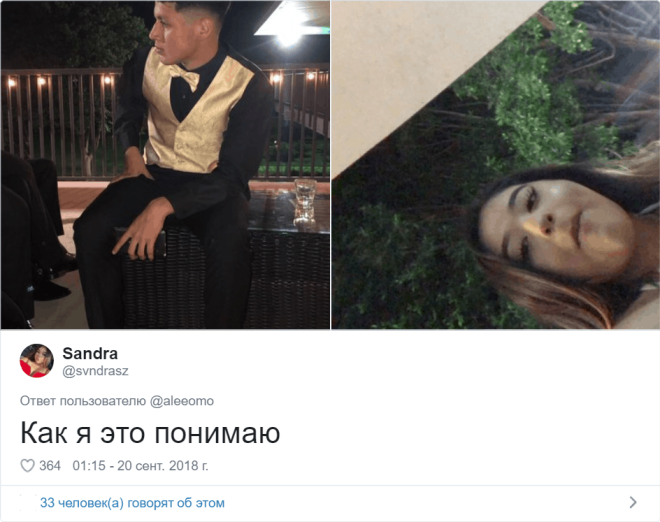 SСнимки доказывающие что мужчины не умеют фотографировать от слова совсем