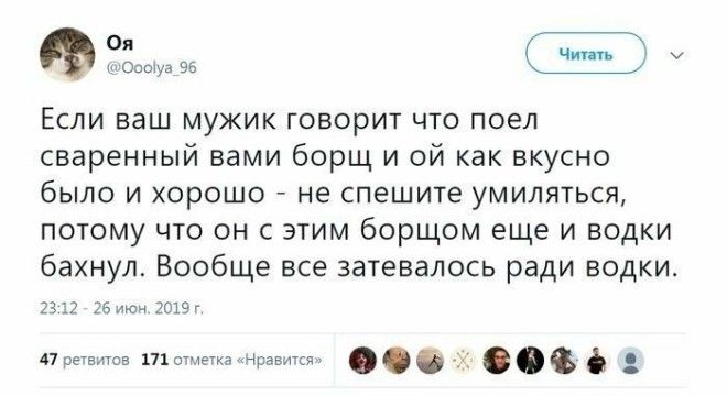 SОтношения это огромный труд Жаль что не все познают эту мудрость