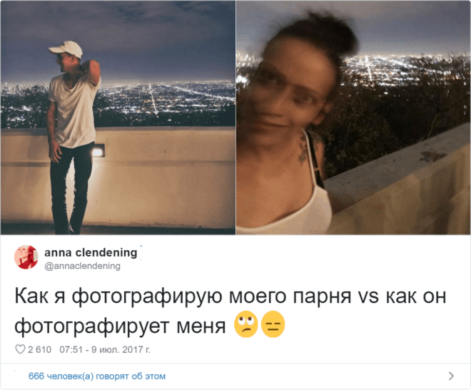 SСнимки доказывающие что мужчины не умеют фотографировать от слова совсем