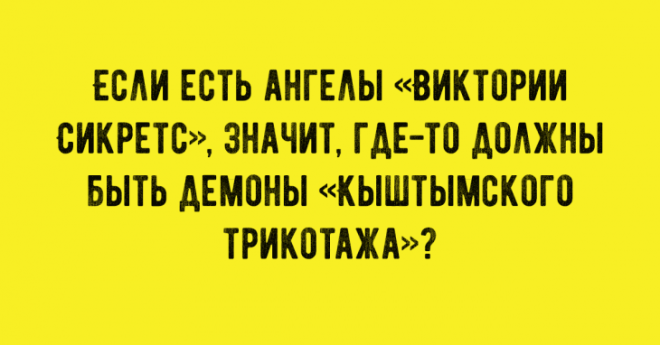 15 великолепных анекдотов заставляющих улыбаться от уха до уха