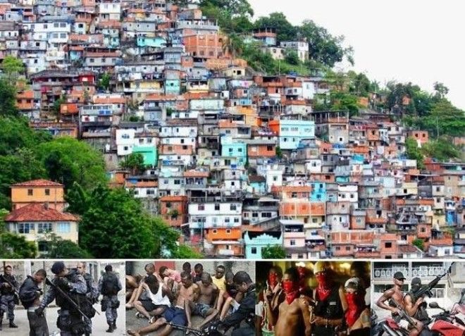 Фавелы в РиодеЖанейро опасные кварталы куда лучше не соваться