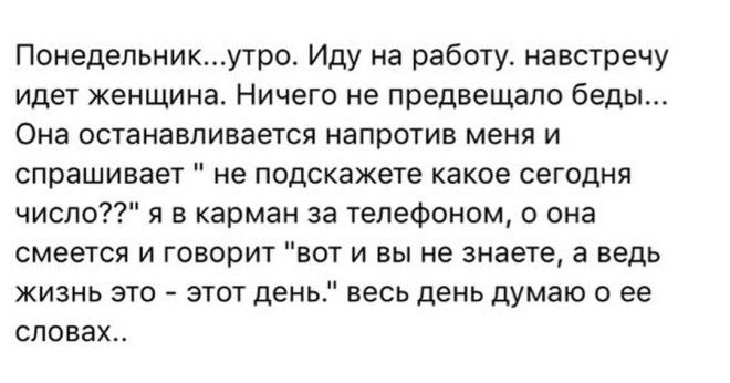 ÐÐ°ÑÑÐ¸Ð½ÐºÐ¸ Ð¿Ð¾ Ð·Ð°Ð¿ÑÐ¾ÑÑ ÑÐ¼ÐµÑÐ½ÑÐµ Ð¸ÑÑÐ¾ÑÐ¸Ð¸ Ð¸Ð· ÑÐµÑÐ¸