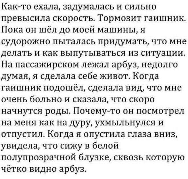 ÐÐ°ÑÑÐ¸Ð½ÐºÐ¸ Ð¿Ð¾ Ð·Ð°Ð¿ÑÐ¾ÑÑ ÑÐ¼ÐµÑÐ½ÑÐµ Ð¸ÑÑÐ¾ÑÐ¸Ð¸ Ð¸Ð· ÑÐµÑÐ¸