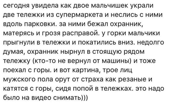 ÐÐ°ÑÑÐ¸Ð½ÐºÐ¸ Ð¿Ð¾ Ð·Ð°Ð¿ÑÐ¾ÑÑ ÑÐ¼ÐµÑÐ½ÑÐµ Ð¸ÑÑÐ¾ÑÐ¸Ð¸ Ð¸Ð· ÑÐµÑÐ¸