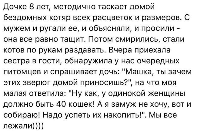 ÐÐ°ÑÑÐ¸Ð½ÐºÐ¸ Ð¿Ð¾ Ð·Ð°Ð¿ÑÐ¾ÑÑ ÑÐ¼ÐµÑÐ½ÑÐµ Ð¸ÑÑÐ¾ÑÐ¸Ð¸ Ð¸Ð· ÑÐµÑÐ¸