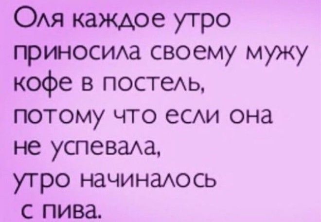 http://kakzachem.pw/wp-content/uploads/2018/03/11-90.jpg