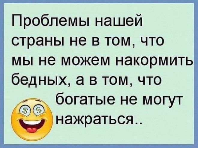 http://kakzachem.pw/wp-content/uploads/2018/03/9-103.jpg