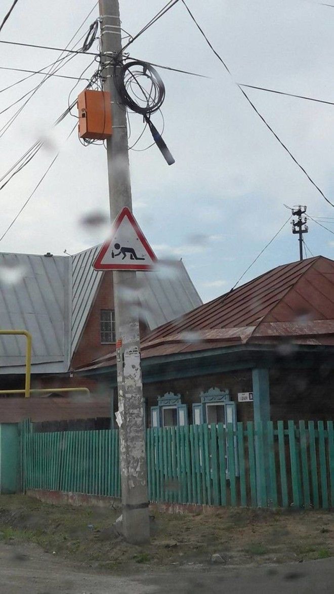 Угадай страну по фото алкоголь прикол юмор