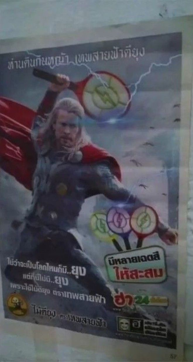 B18 фото дизайна девизом которых стало выражение Я художник я так вижу