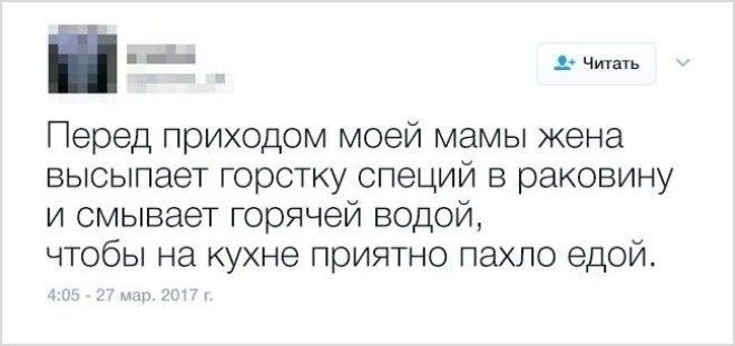 17 бесполезных, но чертовски гениальных советов