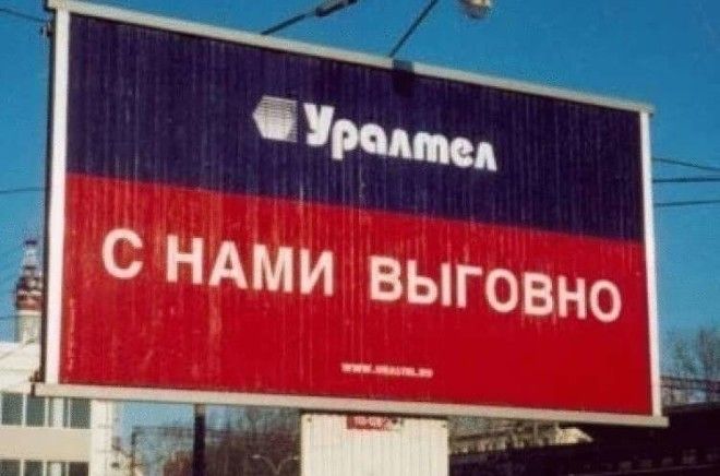 LГрамотность это в крови 25 случаев где и словари бессильны