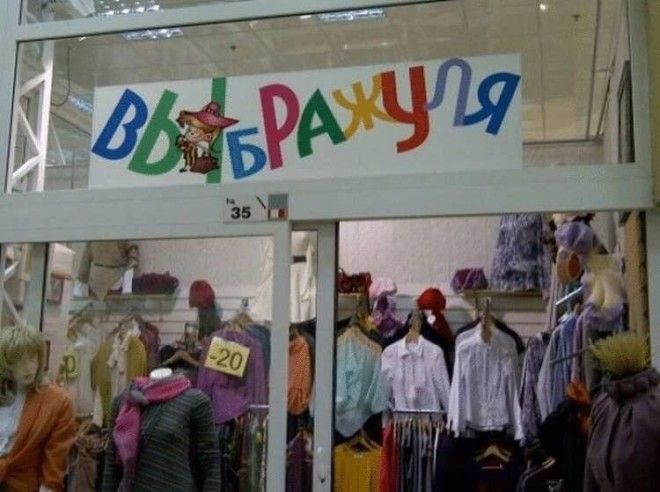 LГрамотность это в крови 25 случаев где и словари бессильны