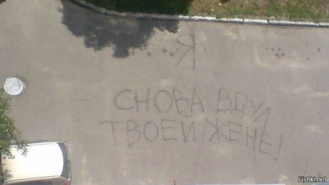 Надписи по которым безошибочно можно узнать страну