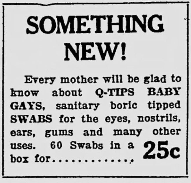 B25 известных названий которые изначально были совсем другими