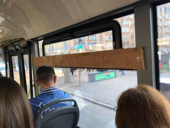 Радикальные меры Фото Неурод