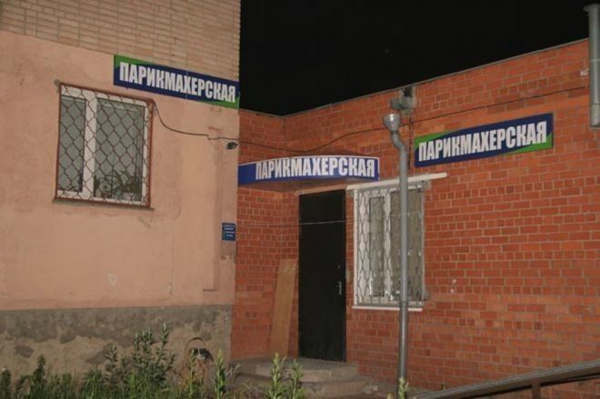 L20 очень веселых фото про парикмахеров и парикмахерские