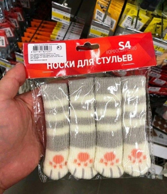 S17 любопытных дизайнерских вещей которые захочется забрать себе