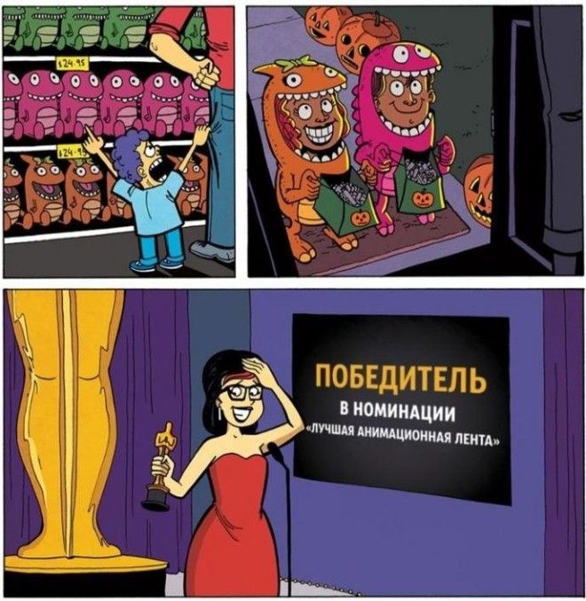 SКак одно ободряющее слово может полностью изменить ход жизни