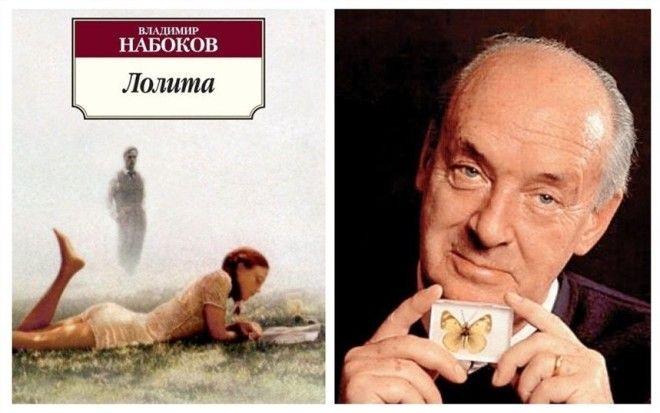 40 КНИГ КОТОРЫЕ ВЫ ОБЯЗАНЫ ПРОЧЕСТЬ ЗА СВОЮ ЖИЗНЬ