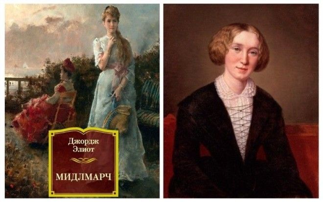 40 КНИГ КОТОРЫЕ ВЫ ОБЯЗАНЫ ПРОЧЕСТЬ ЗА СВОЮ ЖИЗНЬ