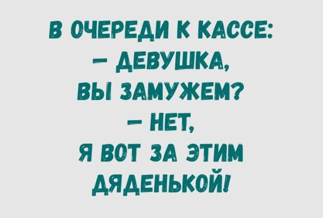 Все для твоего настроения ;-)