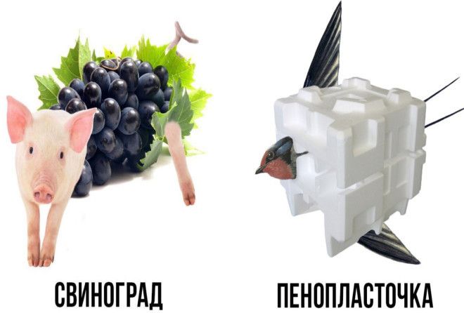 Вроде бред, но перестать ржать не могу