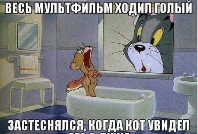 Ну всё же это для детей :-)