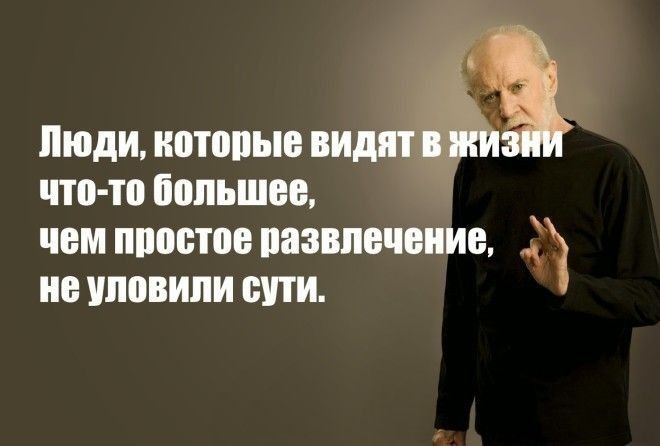 12 антивдохновляющих открыток, которые вам точно понравятся