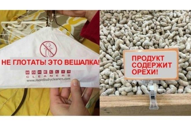 «Закрыто до тех пор, пока не откроется!»