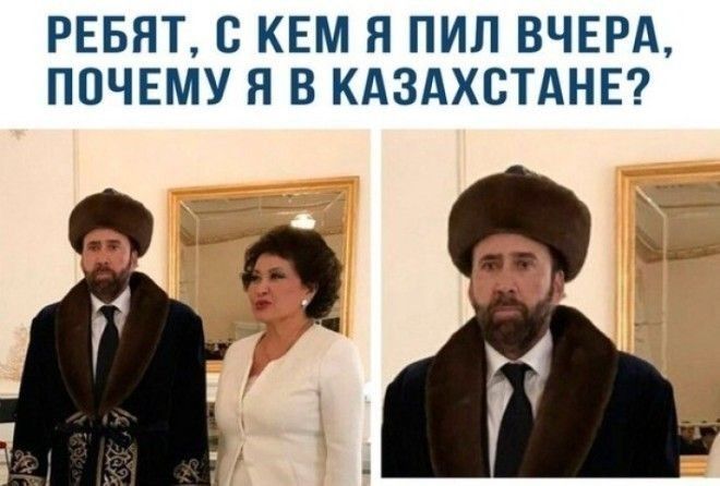 Лучшие фотожабы перед вами!